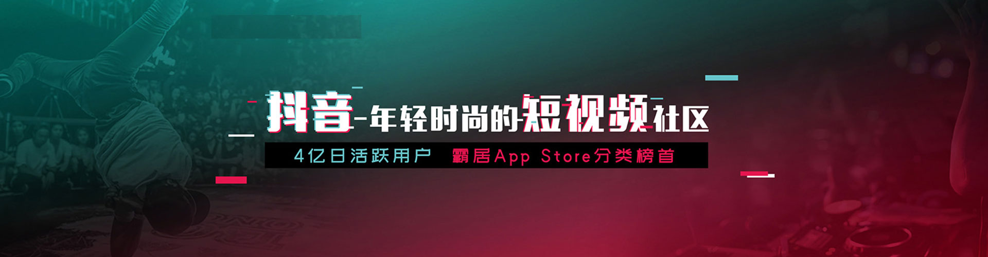 内丘竞价端口开户