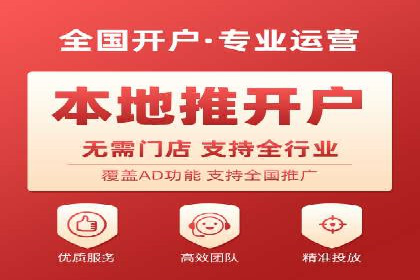 SEM运营推广策略：成功案例解析